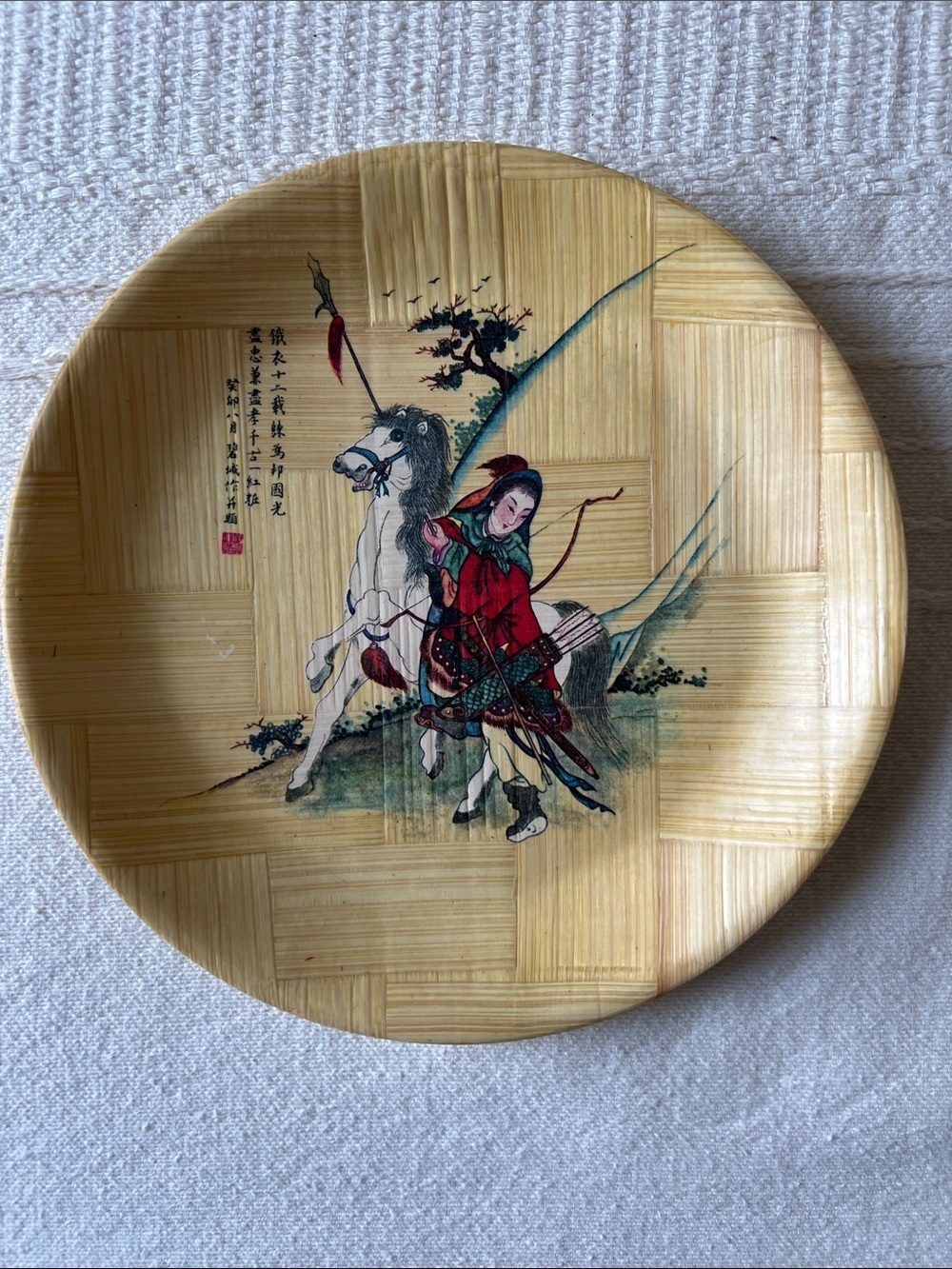 Vintage Decorative Bamboo Plates - Set of 6 (Natural Tan) - Picture 6 of 10